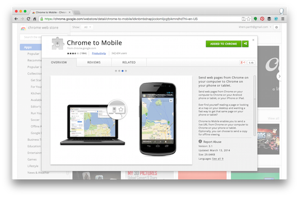 chrome to mobile extension