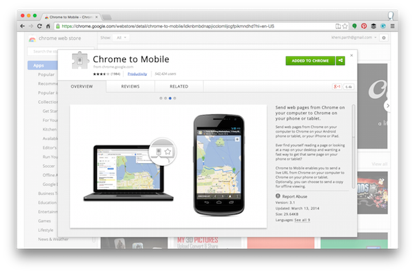 “Chrome To Mobile” Enables You To Send Current Webpage To Other Device